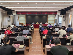 【主题教育】社市委会开展深入贯彻中央八项规定精神学习教育读书班暨理论学习中心组（扩大）2025年第三次集体学习
